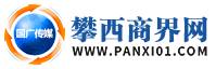 新用戶注冊