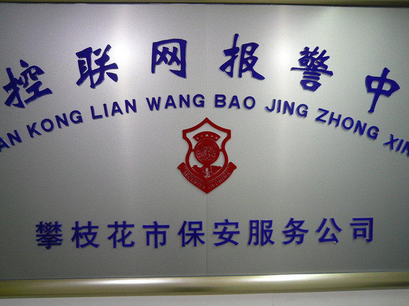 圖片名稱1