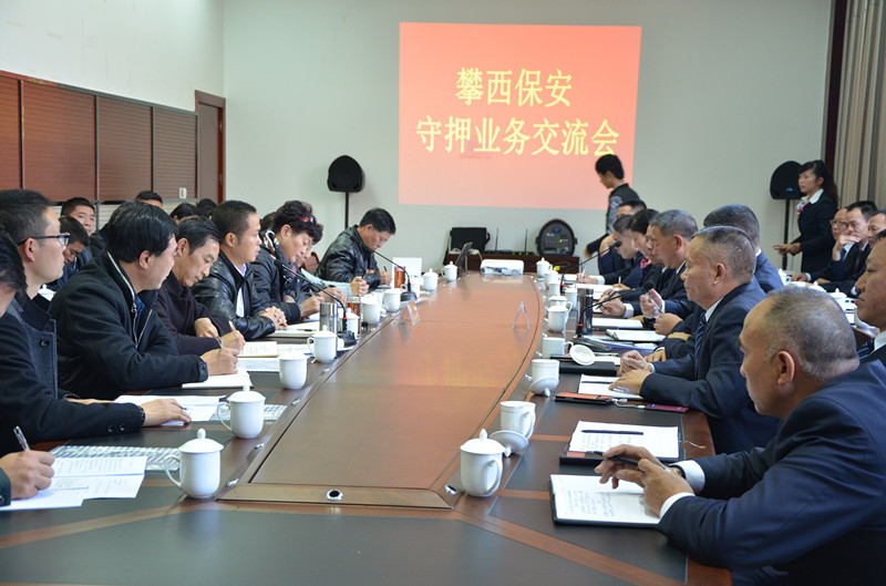 圖片名稱2