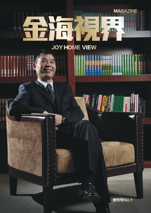 圖片名稱1