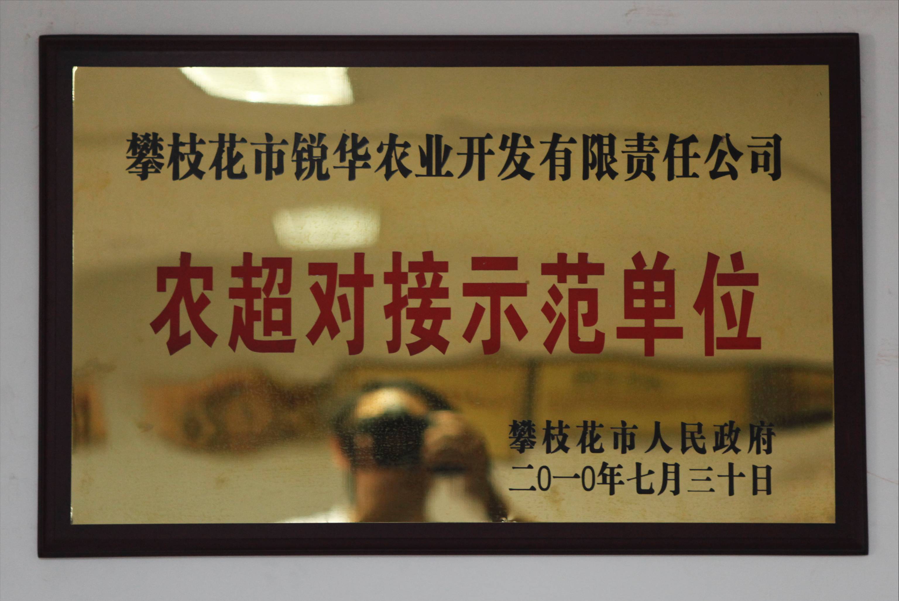 圖片名稱1