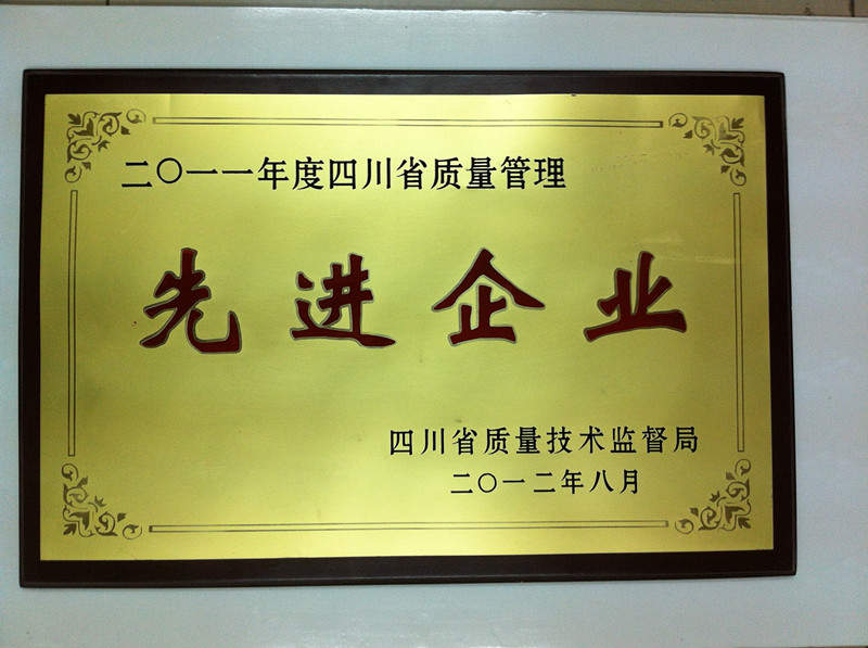 圖片名稱1