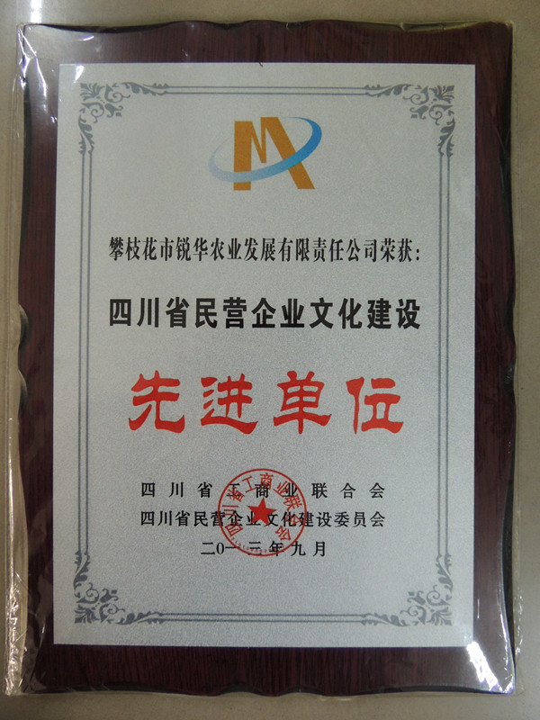 圖片名稱2