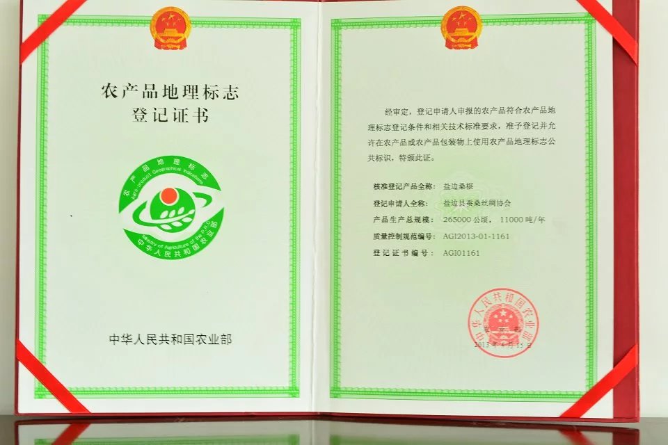 圖片名稱3