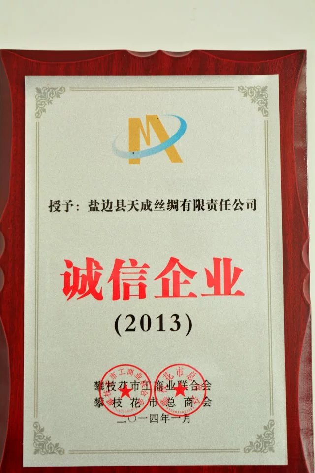 圖片名稱4