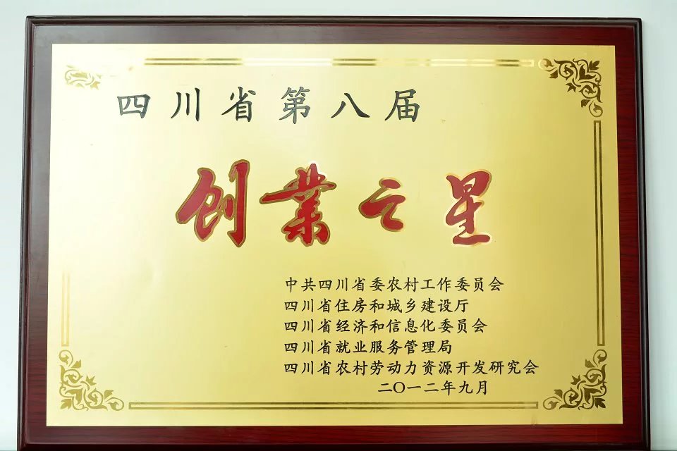 圖片名稱1