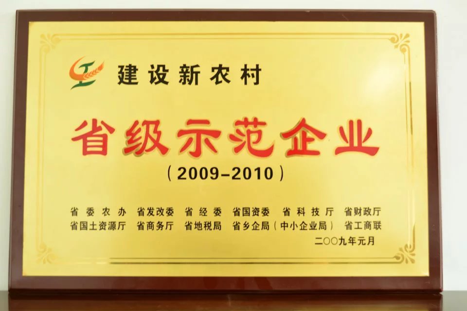 圖片名稱3
