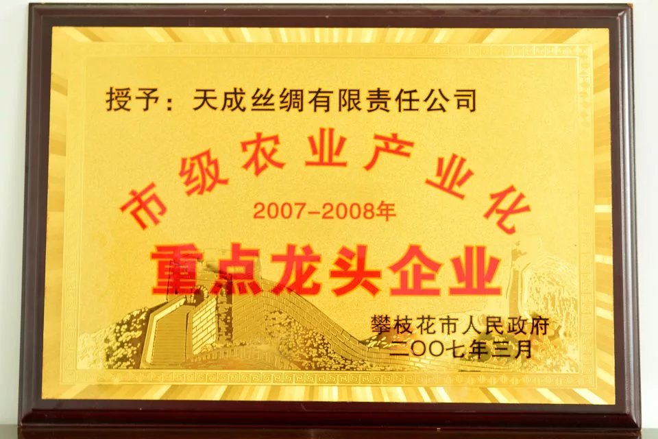 圖片名稱2