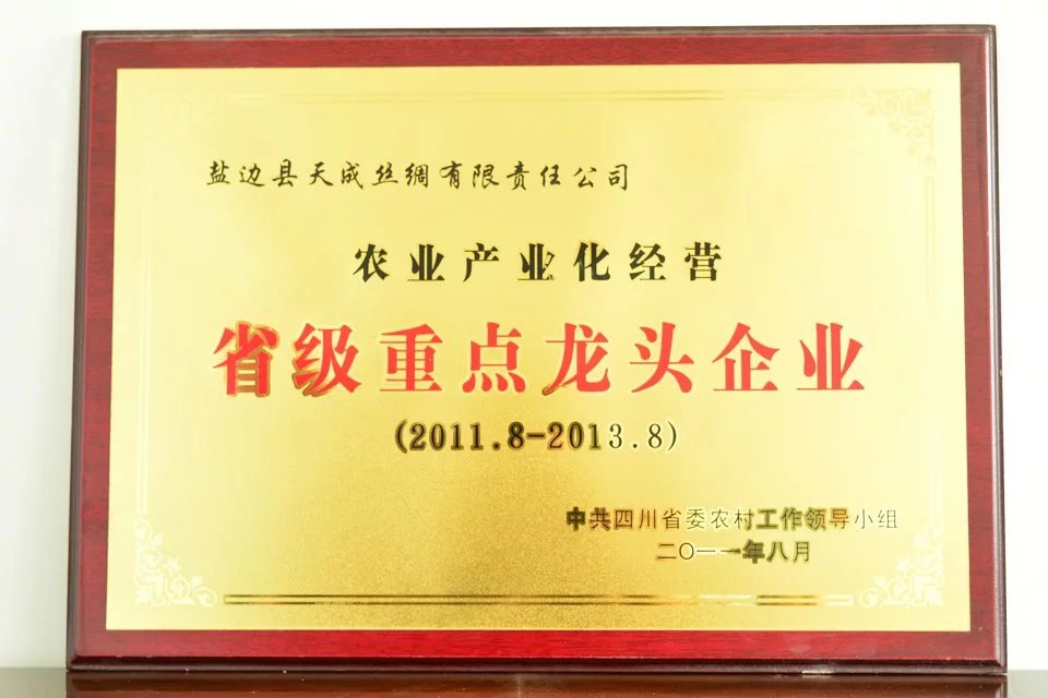 圖片名稱3