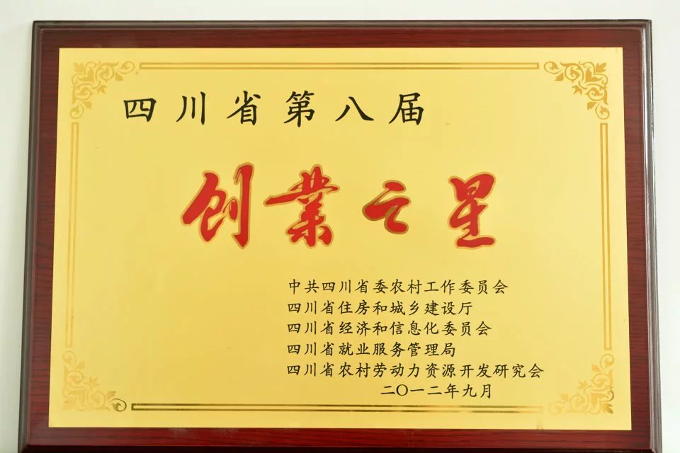 圖片名稱4