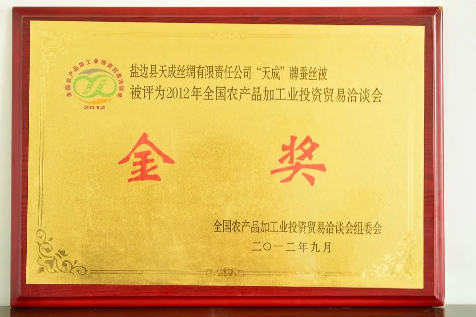 圖片名稱1