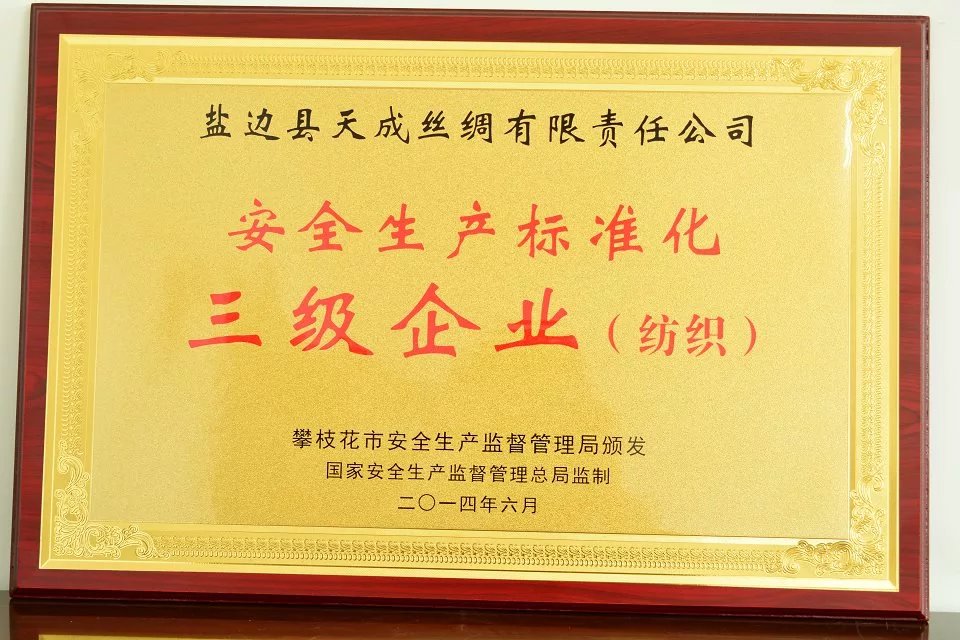 圖片名稱2