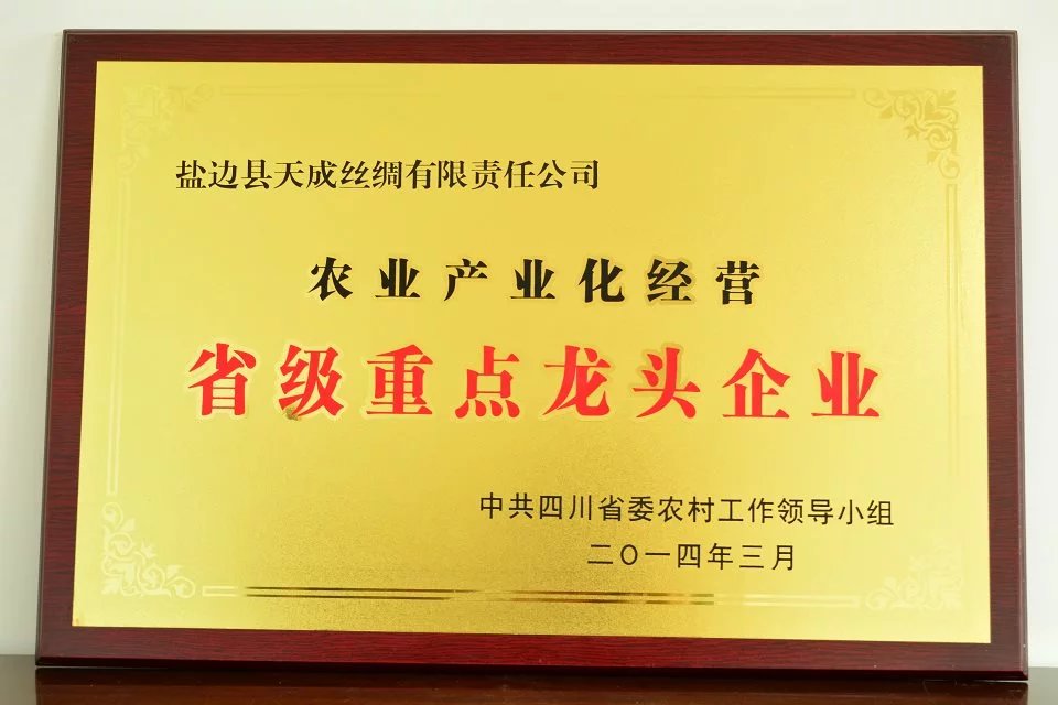 圖片名稱3