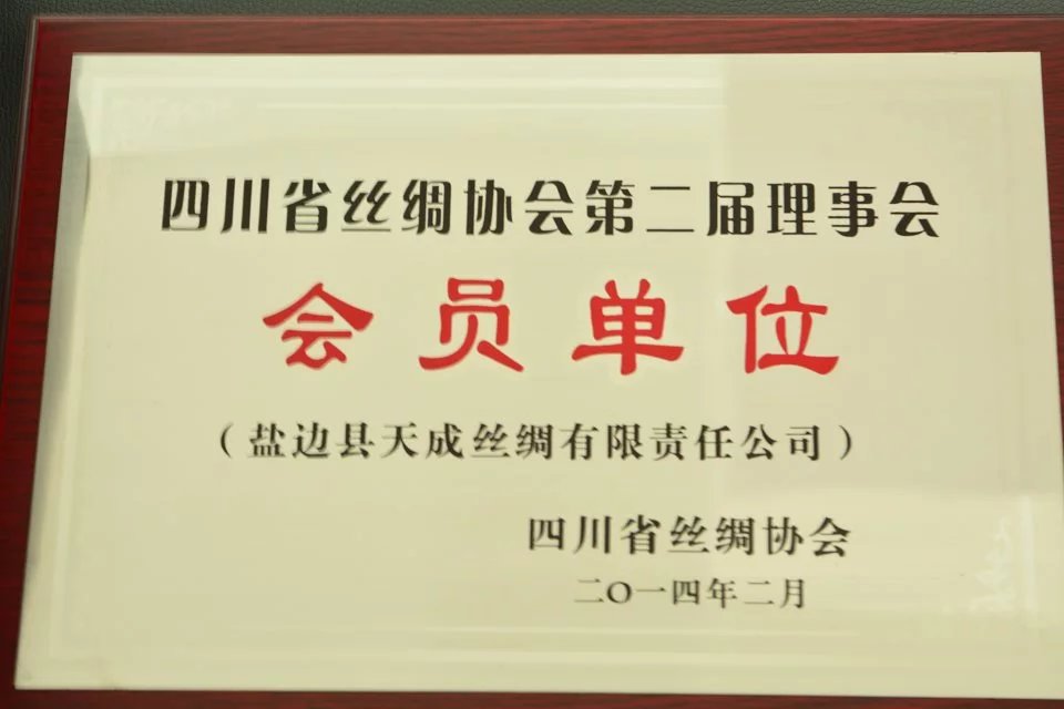 圖片名稱4