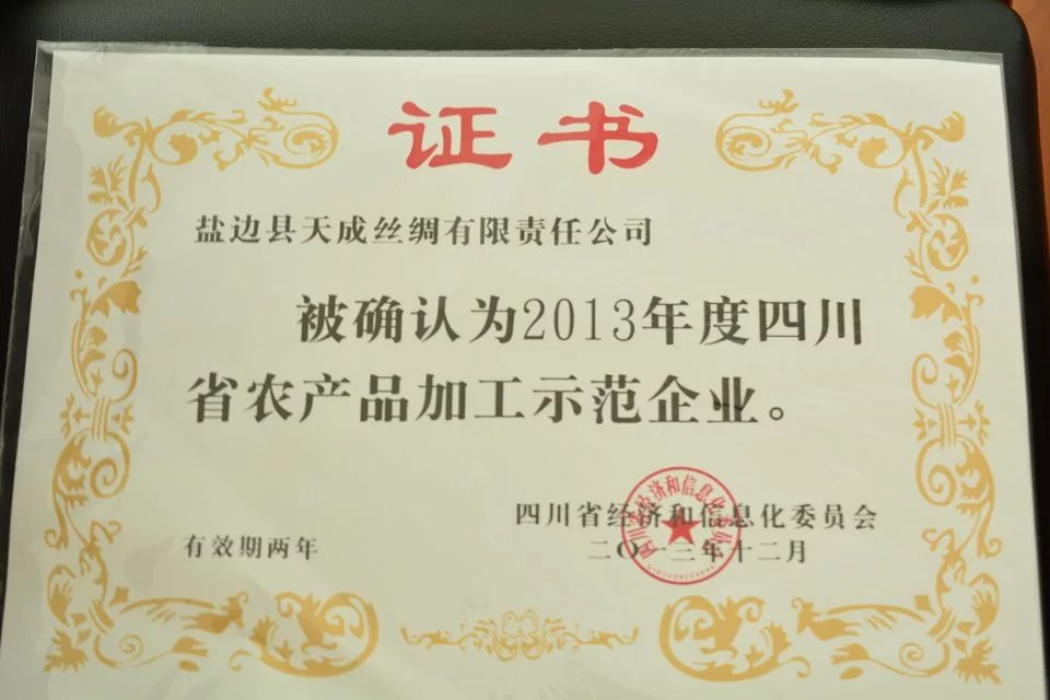 圖片名稱1