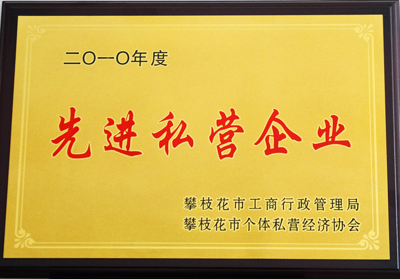 圖片名稱4