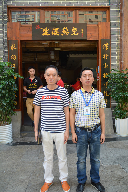 攀枝花重慶崽兒火鍋周年慶特大優惠