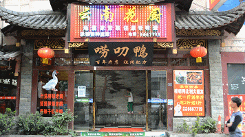 圖片名稱2