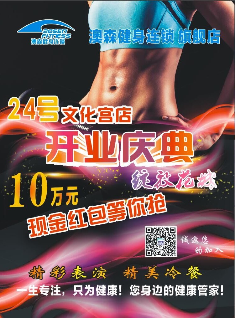 圖片名稱1
