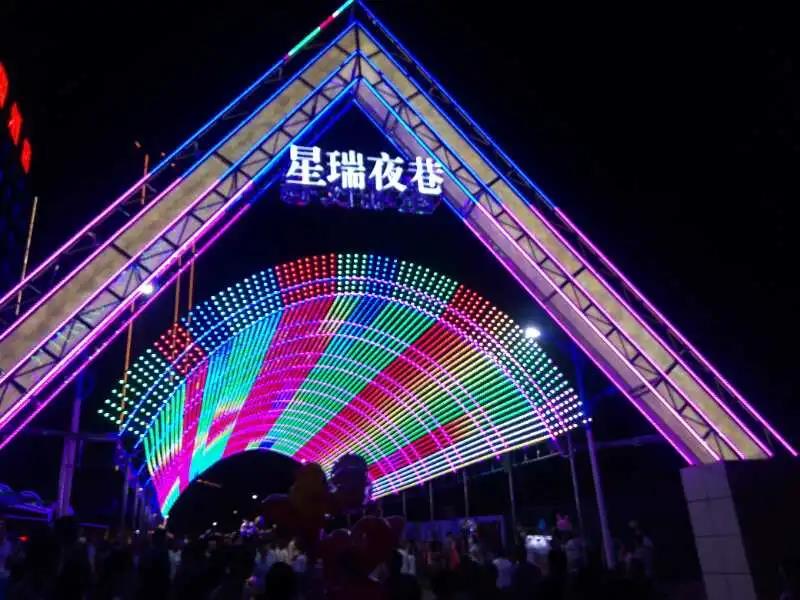 靚起來！西區(qū)打造美食名片撬動(dòng)“夜間經(jīng)濟(jì)”
