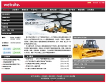 機械設備JX312