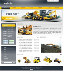 機械設備JX313