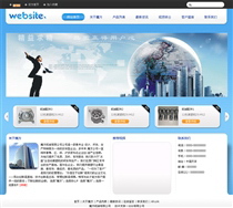 機械設備JX419