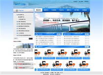 機械設備JX502