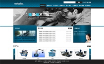 機械設備JX529