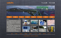 機械設備JX609