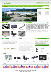 機械設備JX677