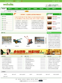 生物技術KJ104